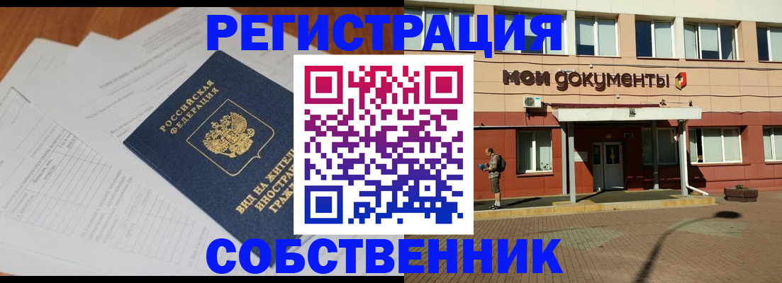 форма 3 в Миллерово